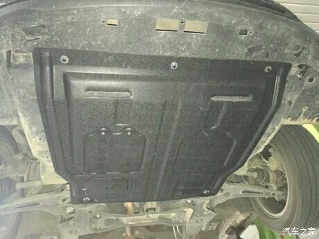 宝骏730安装发动机下护板 实用指南与深度解析